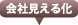 Ќ鉻