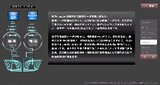 会社高速化(業務効率化)ツール_勤怠管理