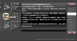 会社見える化(グラフ化)ツール(Gshot)_全体説明_事務負担