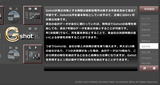 会社見える化(グラフ化)ツール(Gshot)_全体説明_複数期間